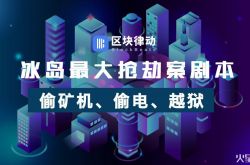 [4分钟科普下]揭阳单位电话号码_哔哩哔哩